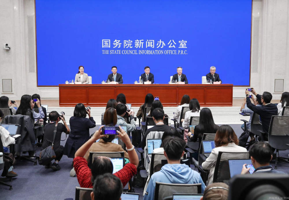 【高質(zhì)量完成“十四五”規(guī)劃系列主題新聞發(fā)布會(huì)】介紹...